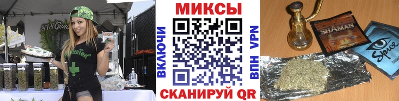 Бутират жидкий экстази  hydra как зайти  Фролово 