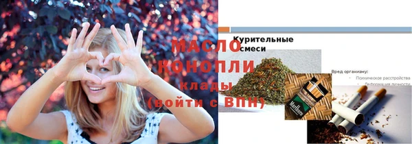 СК Арсеньев