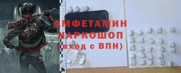 СК Арсеньев