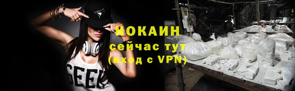 СК Нефтекумск