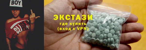твердый Нея