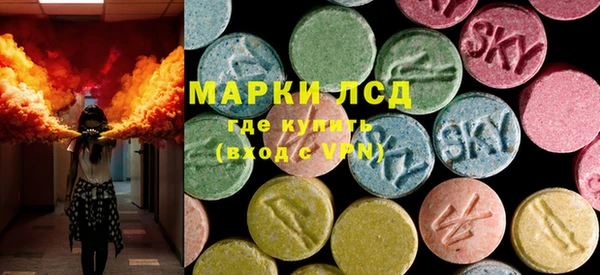 меф VHQ Армянск