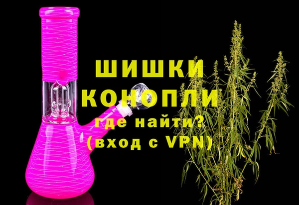 СК Арсеньев