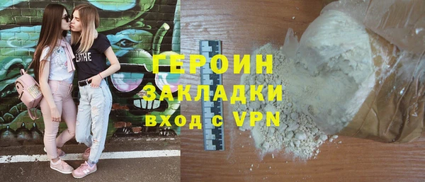 СК Арсеньев