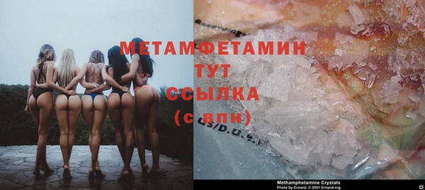СК Арсеньев